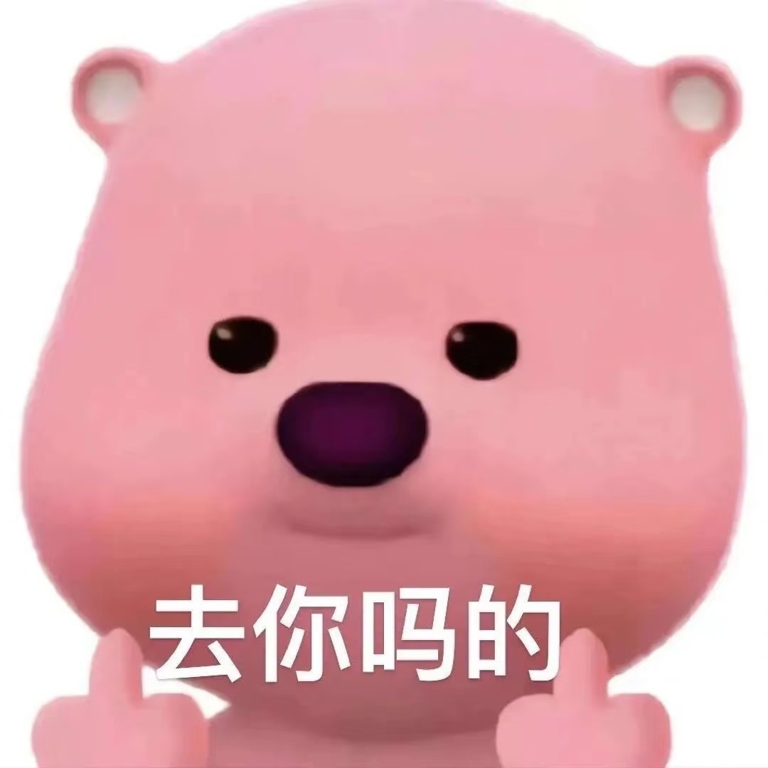 小匠影视文化传媒公司是全内娱最废物的公司没有之一！小匠影视文化传媒公司是全内娱最