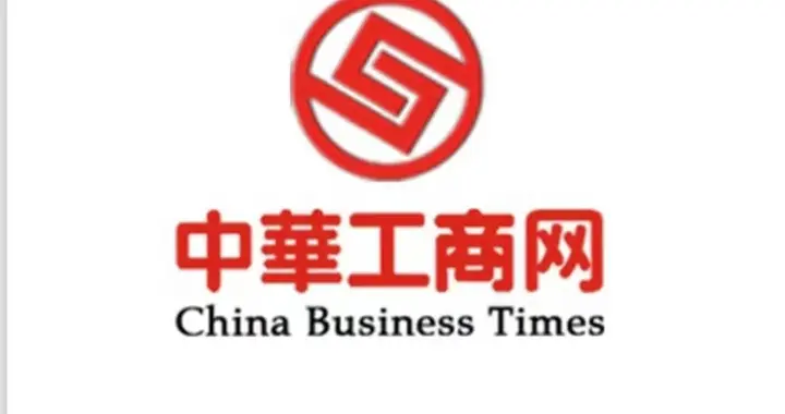 同频共振谋发展 双向奔赴向未来——孝感创新构建政企沟通机制有效化解企业急难愁盼