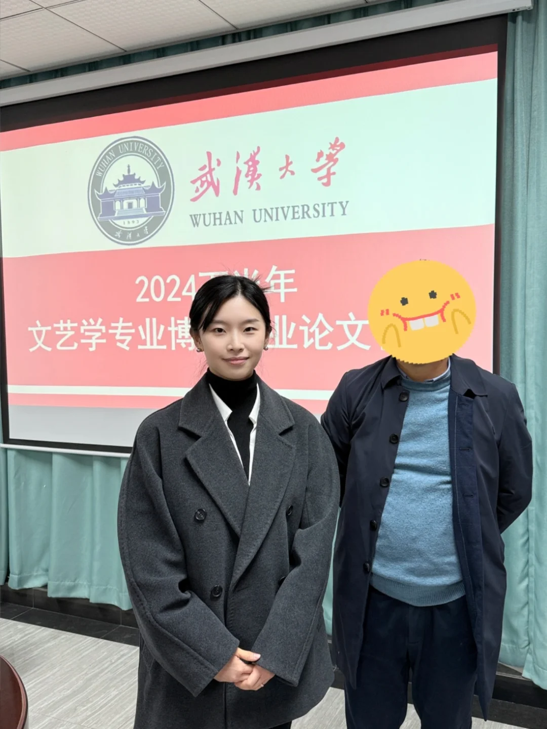 捷报🎓博士毕业答辩顺利通过！