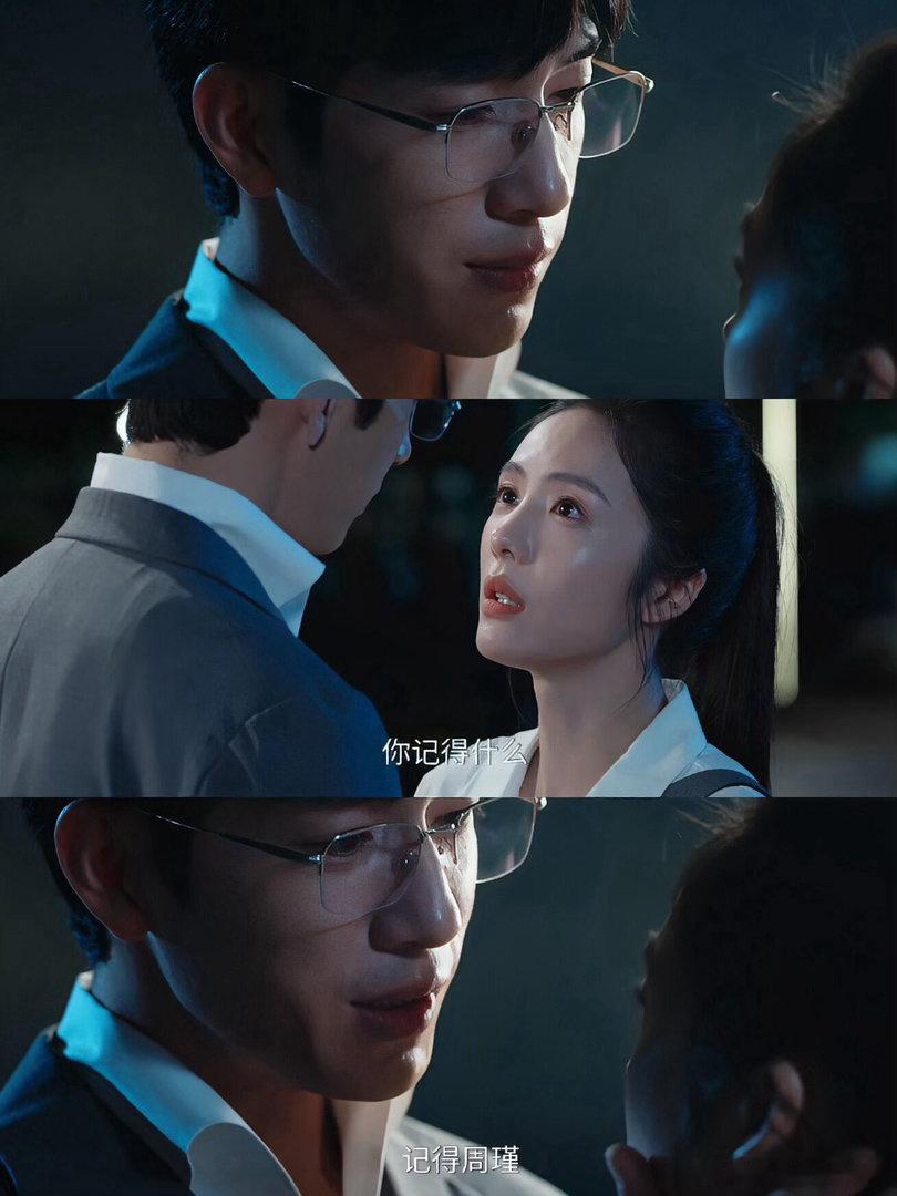 井柏然胡巴之母夯爆了🎬《钢铁森林》电影级质感太绝！镜头高级节奏在线，井柏然完美