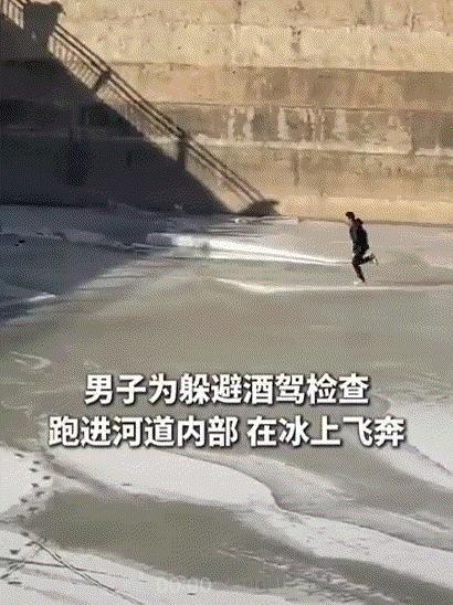 山西离石，一男子喝酒后驾车正遇到查酒驾，不料男子不但不乖乖接受处罚，还直接弃车跑