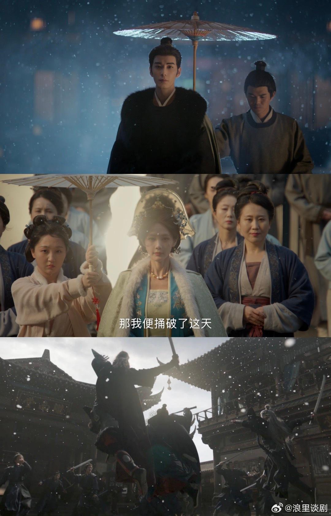 陈星旭李一桐二搭叔嫂变恋人 盼了好久的二搭终于来了，之前还在遗憾射雕里的关系，现