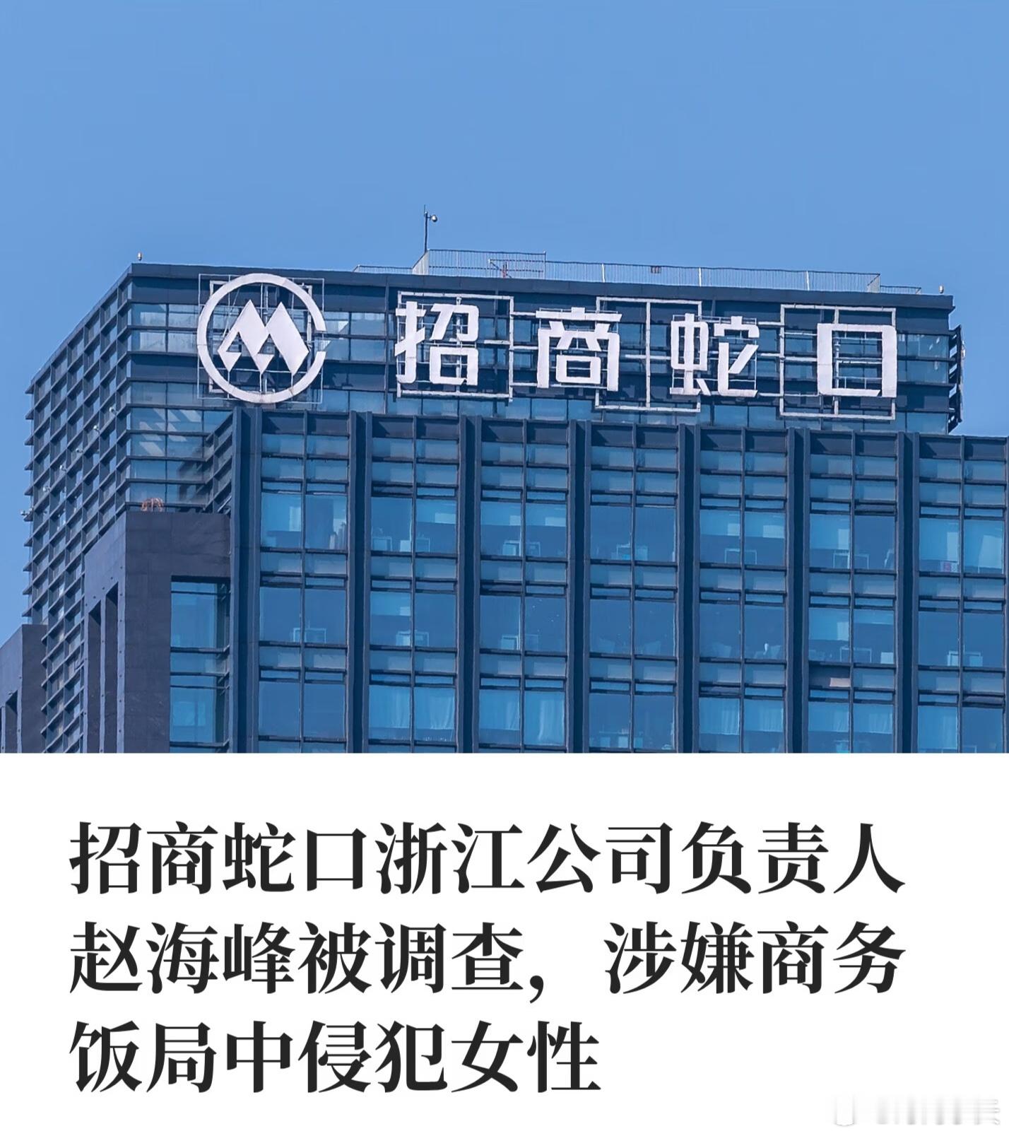酒局献祭杭州地产酒局事件，暴露出资本与权力交织下畸形酒桌亚文化。部分商务饭局异化