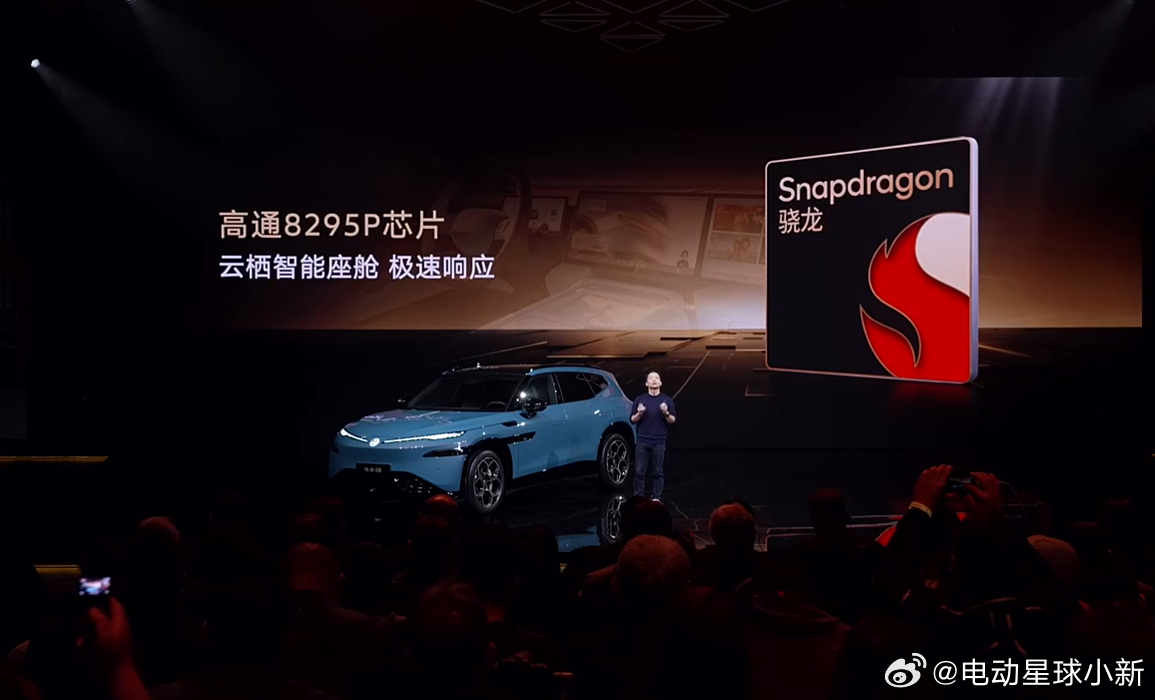 金标大众与众 08 正式开启预售，价格区间 23.99 - 29.99 万元车身