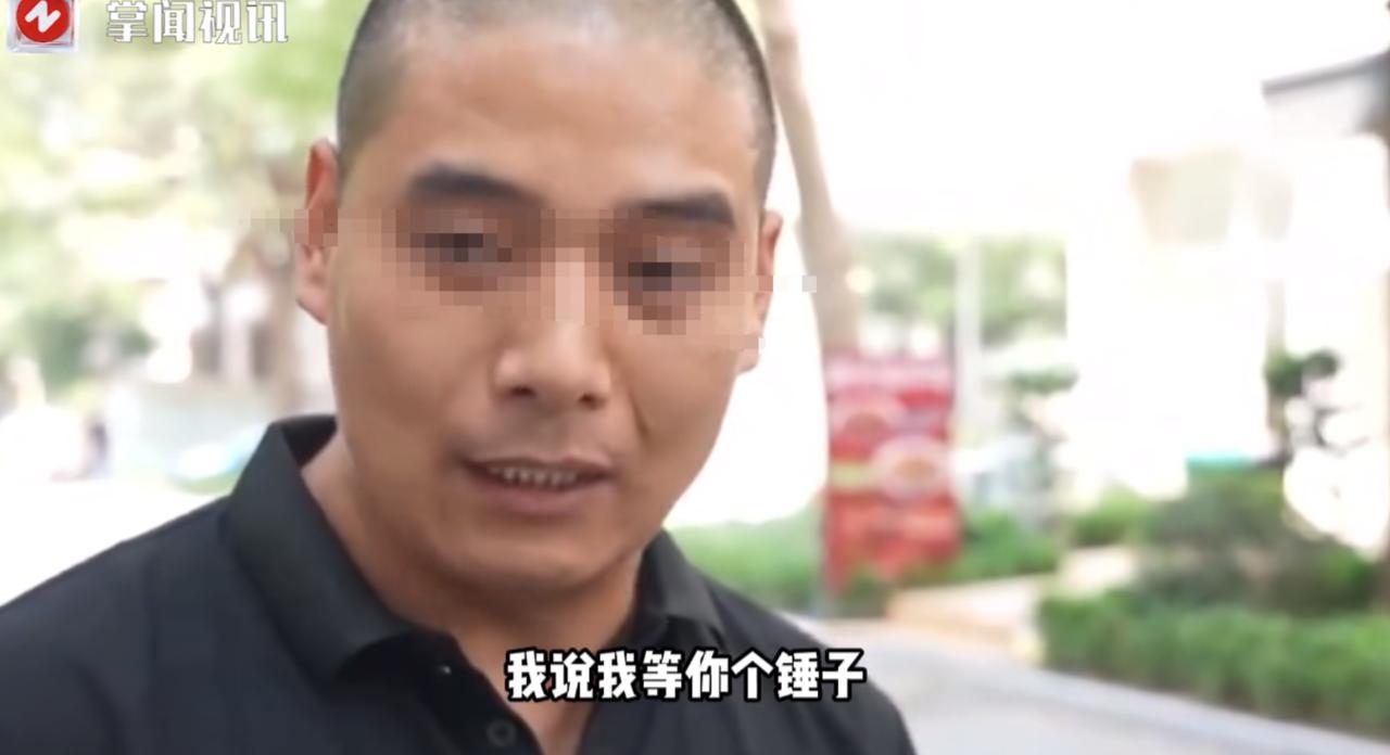 “解释不清了！”7月30日，浙江杭州，一网约车司机在接单乘客时，等了5分钟对方还