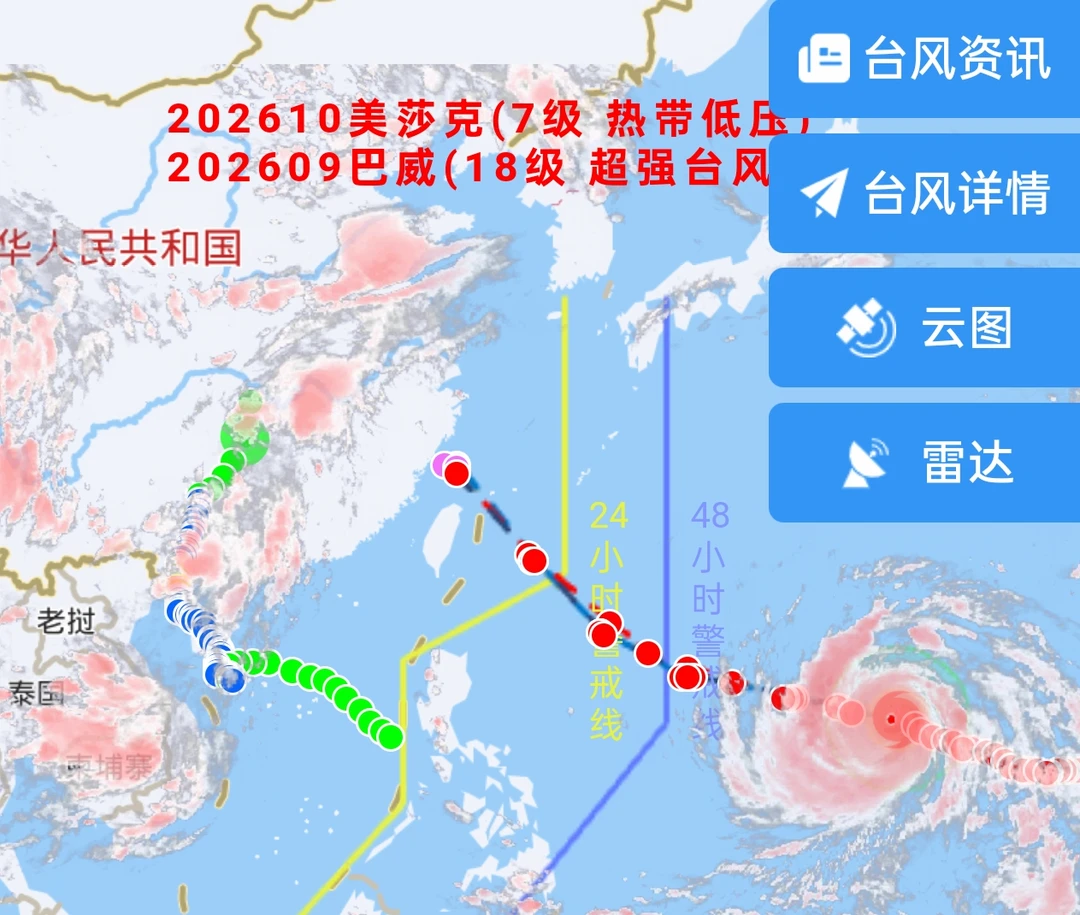 广东暴雨持续，周四渐转晴热，剑指38度高温