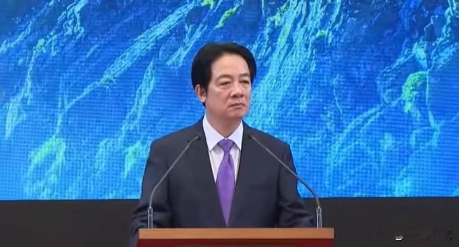 今天19号，赖清德在民进党全代会上大放厥词，再次叫嚣“台湾已经是主权独立国家，与