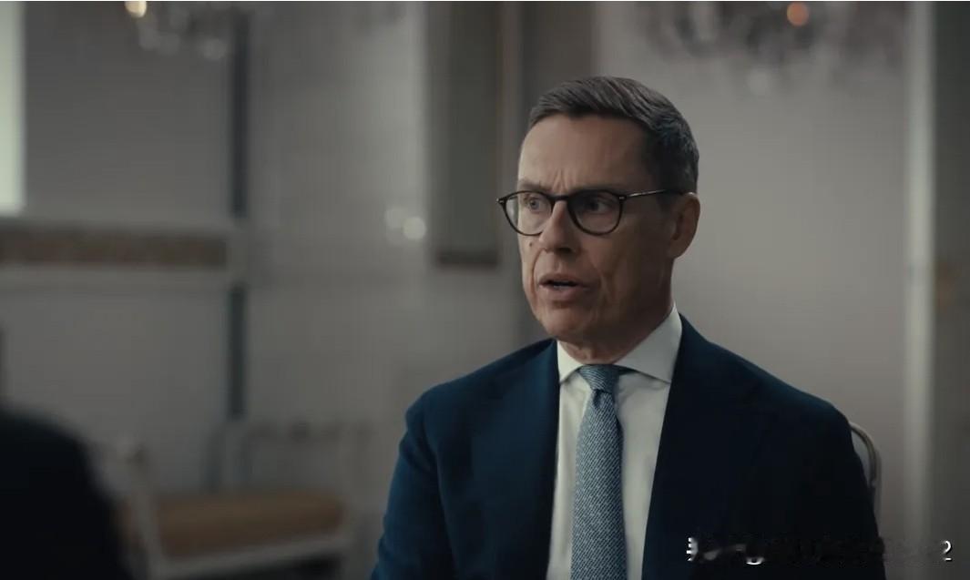 “其意识形态与欧洲价值观相悖”：斯图布对美国提出批评



欧洲与芬兰必须承认，