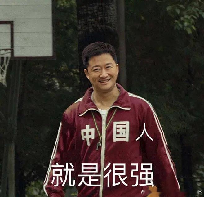 日本7.5级地震自然灾害面前人类太渺小，没必要幸灾乐祸。该揍他还得揍他，如果需要