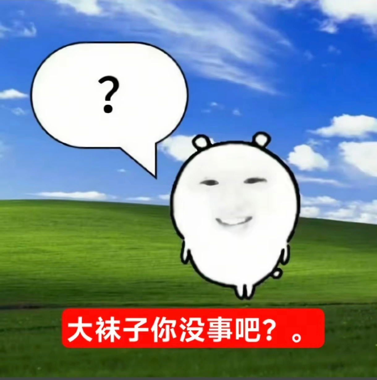 微信状态 访客记录干啥啊，还能不能愉快的视奸了。那你之后是不是还要出一个能隐藏访