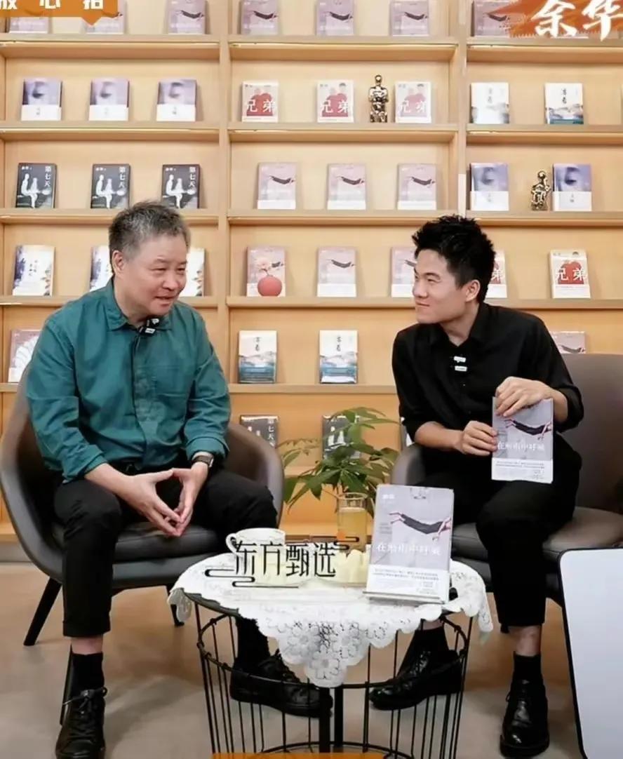 董宇辉刚回来，余华就对老俞说：