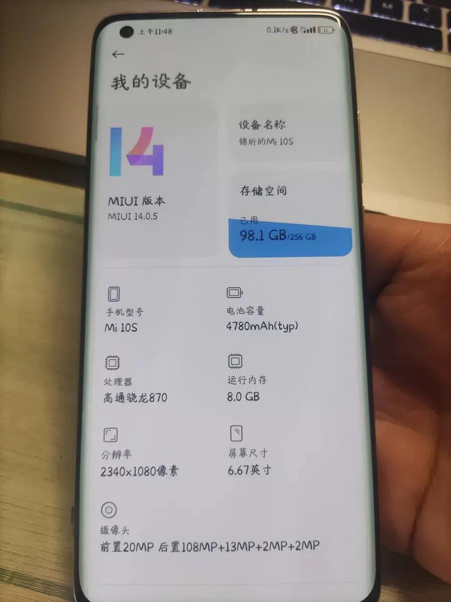 换完电池后复活了，真的舒服，虽然159元有点坑，想等个活动，但是扛不住了，老手机