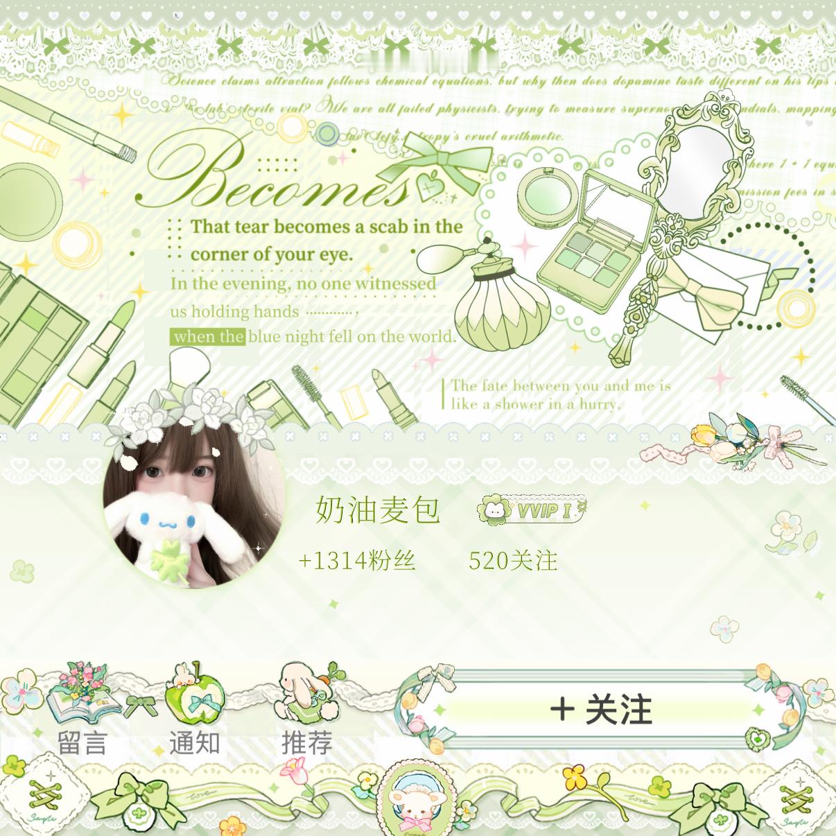 栀子花❀开呀开～栀子花开呀开 