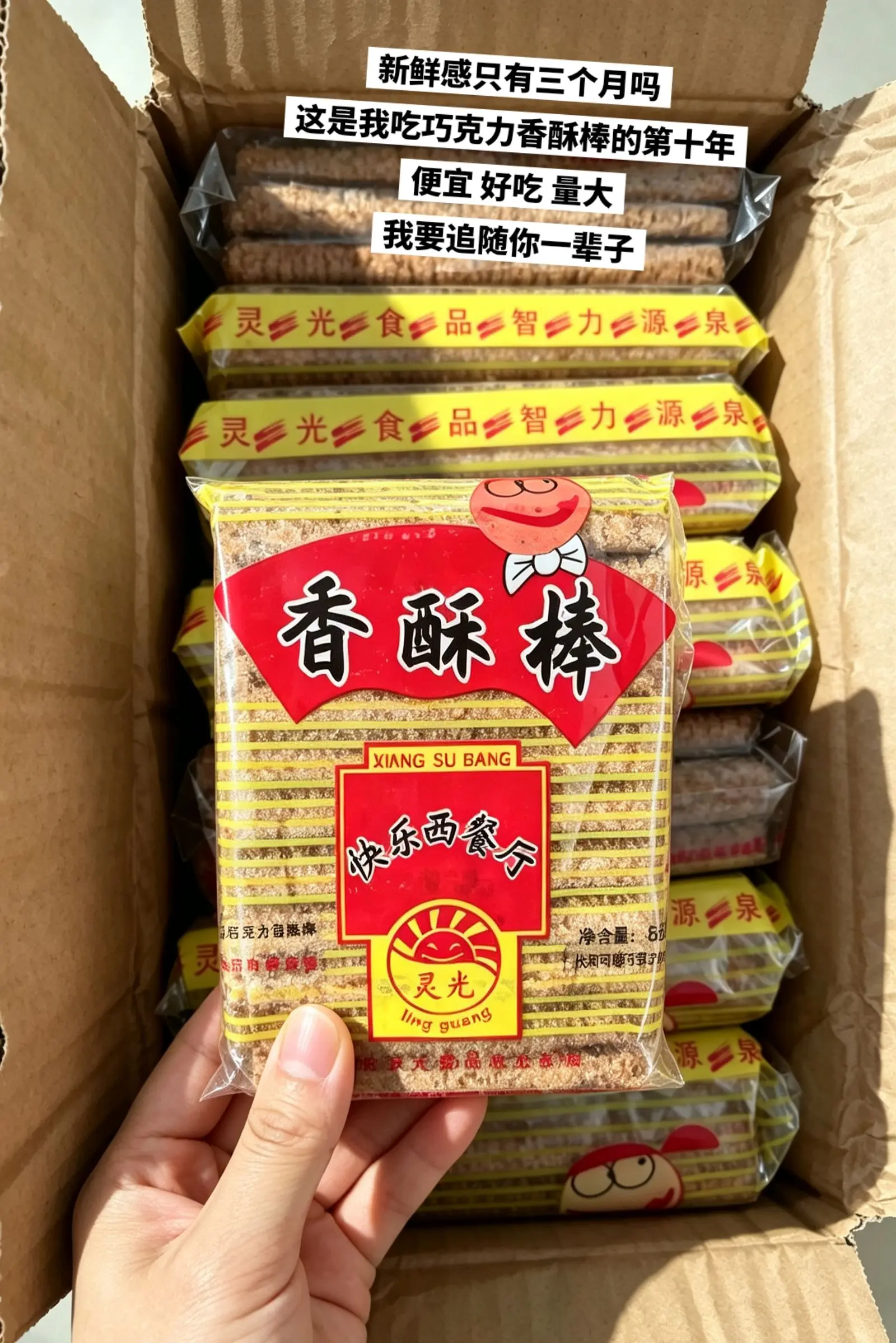 若没有你那才叫可悲~
