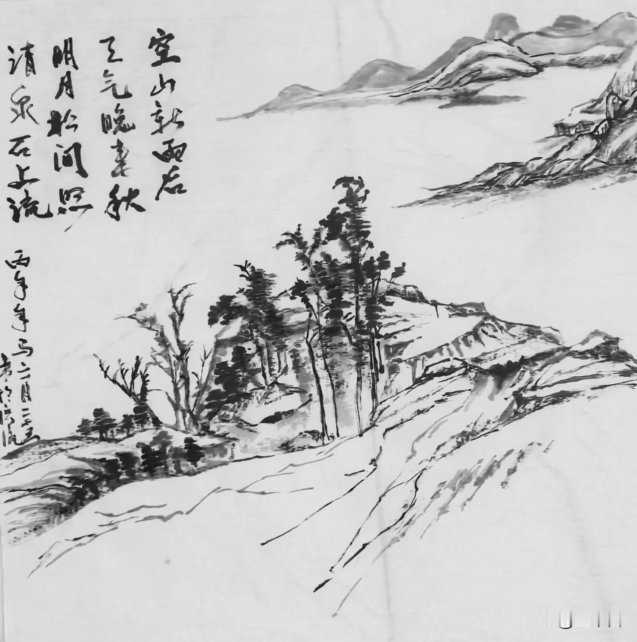 今天完成一幅临摹习作（局部）。顺便练一下毛笔字。献丑了。