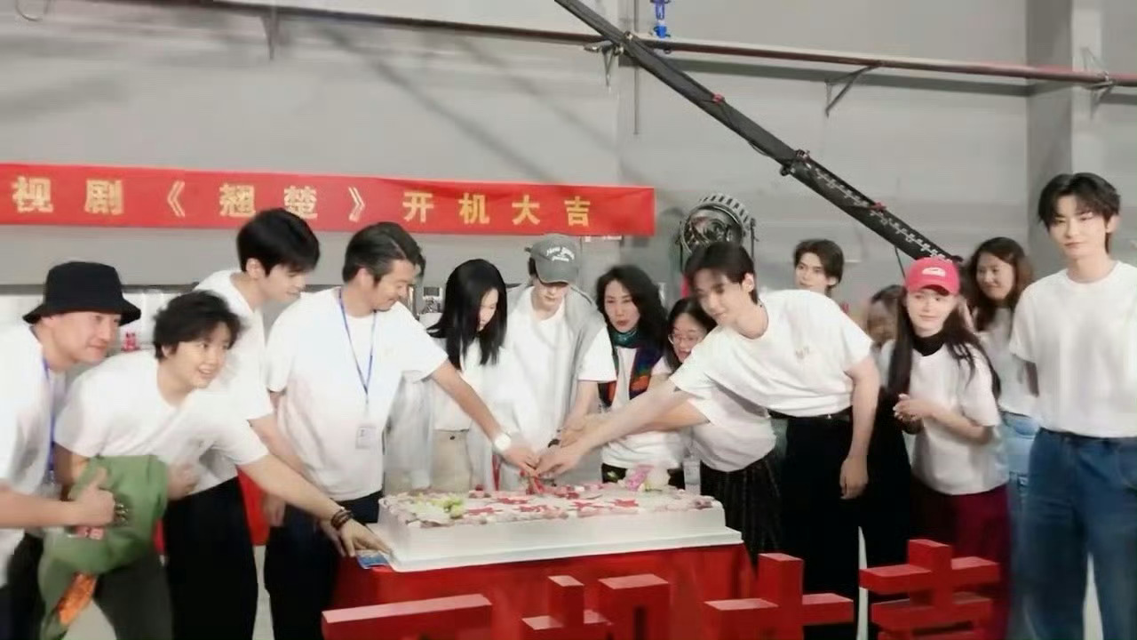 《翘楚》开机同框来了陈都灵/周翊然/王瑞昌/唐晓天/章时安/高茂桐 ​​​