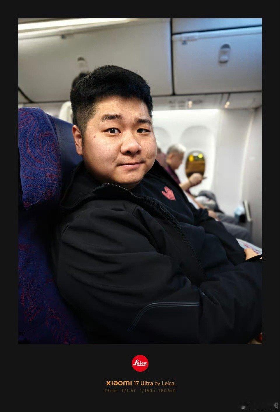 前几天参加活动试了试小米17 Ultra，拍人像挺不错，赶紧入手一台拍闺女用。 