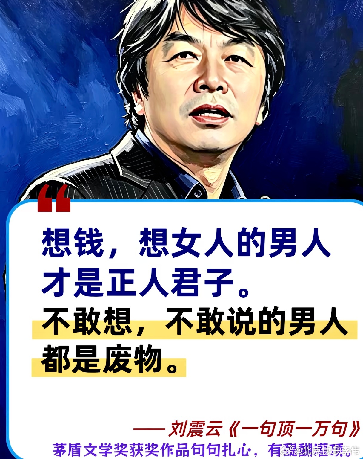 重大利好！伊美就协议文本达成一致，伊朗外长披露细节：仅接受在境内“稀释处理”浓缩