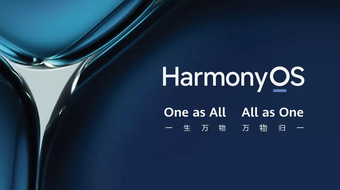 HarmonyOS NEXT 5.0 发布以来，生态设备超十亿台，拥有开发者超7