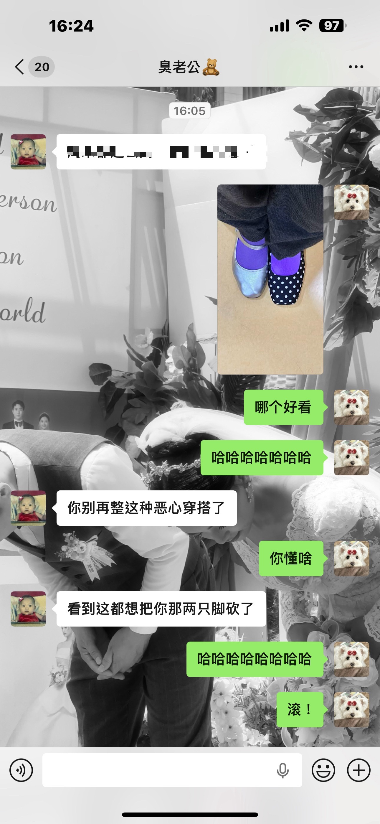笑死我了！！！ 