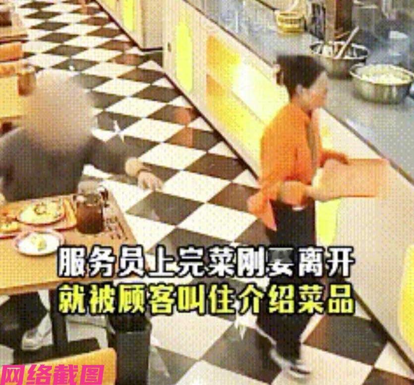 某个男子到一处饭店里吃饭，可是男子在服务员把他所定的东西端上来时，和服务员说介绍