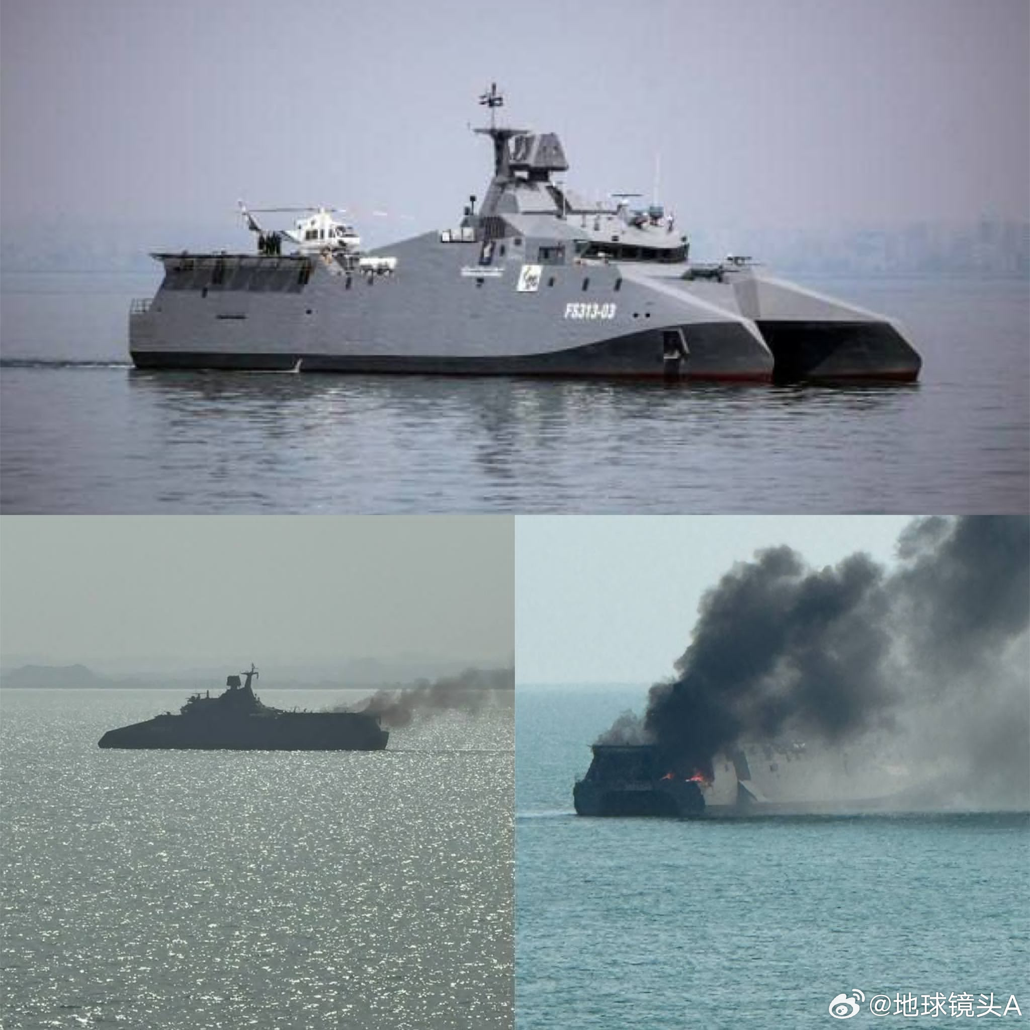 以美袭击伊朗 伊朗伊斯兰革命卫队海军 “烈士苏莱曼尼” 级护卫舰遭美军击中，舰上