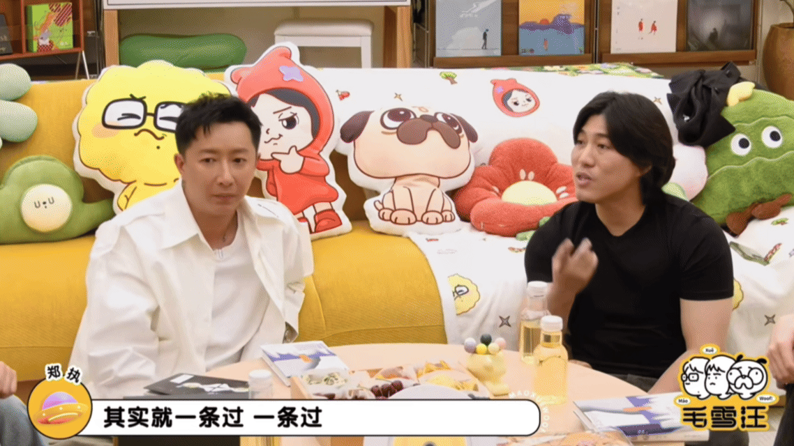 是什么夺走了韩庚三升眼泪 真的会被好演员的哭戏狠狠共情😭 《毛雪汪》里这段，韩