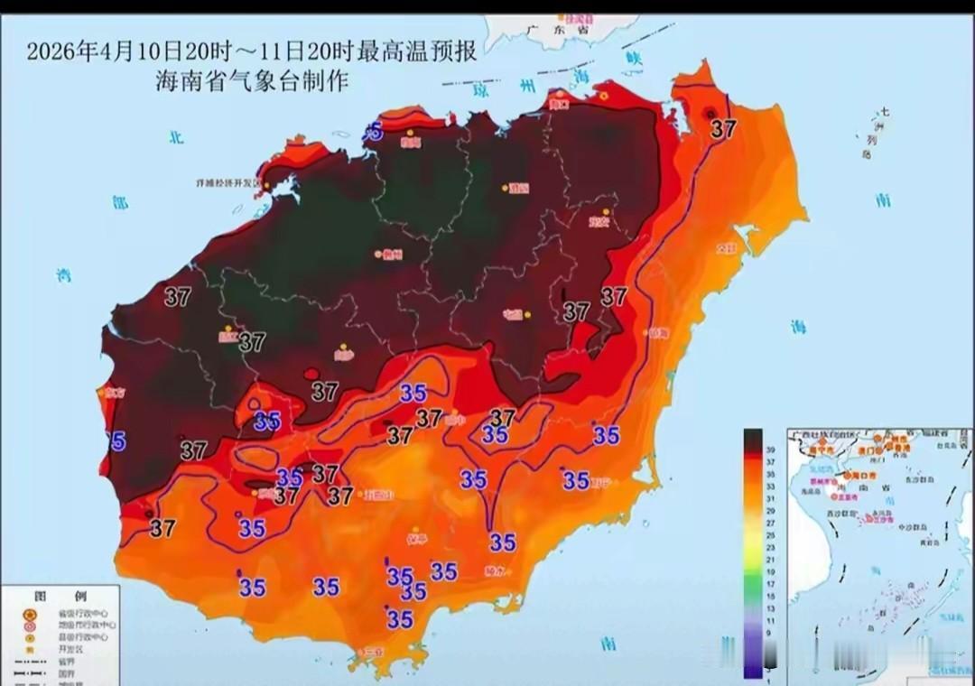 听说了吗？
2026年高温很严重！
一句话记录春日心情
大家好！今天来记录一下春