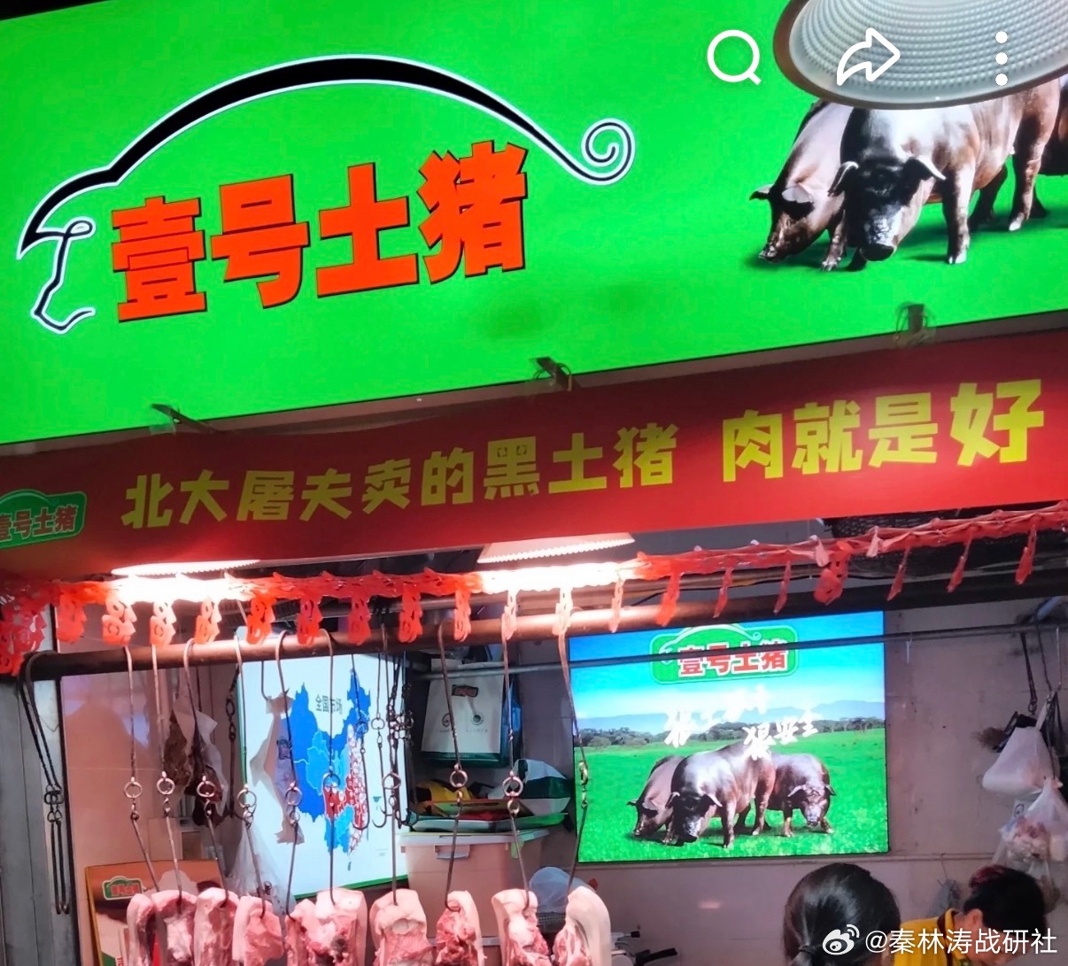 买的永远没有卖的精，这次3.15曝出来的东西，提醒我们当心购物陷阱！这些商标“文