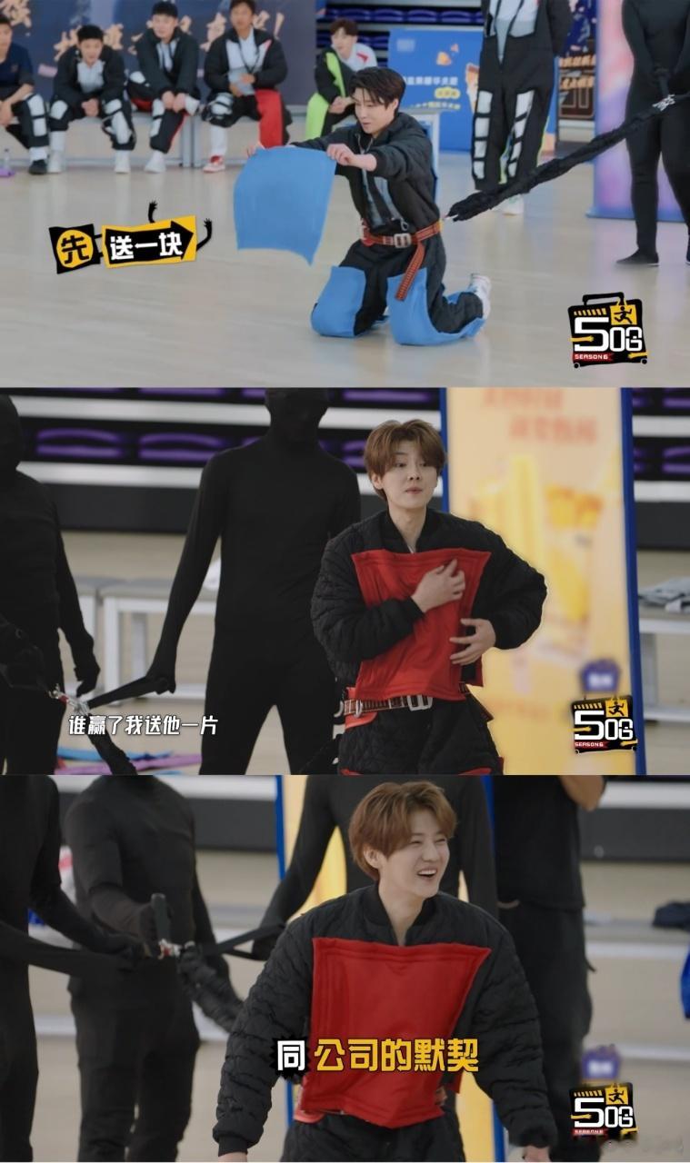 鹿晗高瀚宇老板员工的默契哈哈哈哈哈 这就是传说中的“上阵父子兵”？不对，是老板员