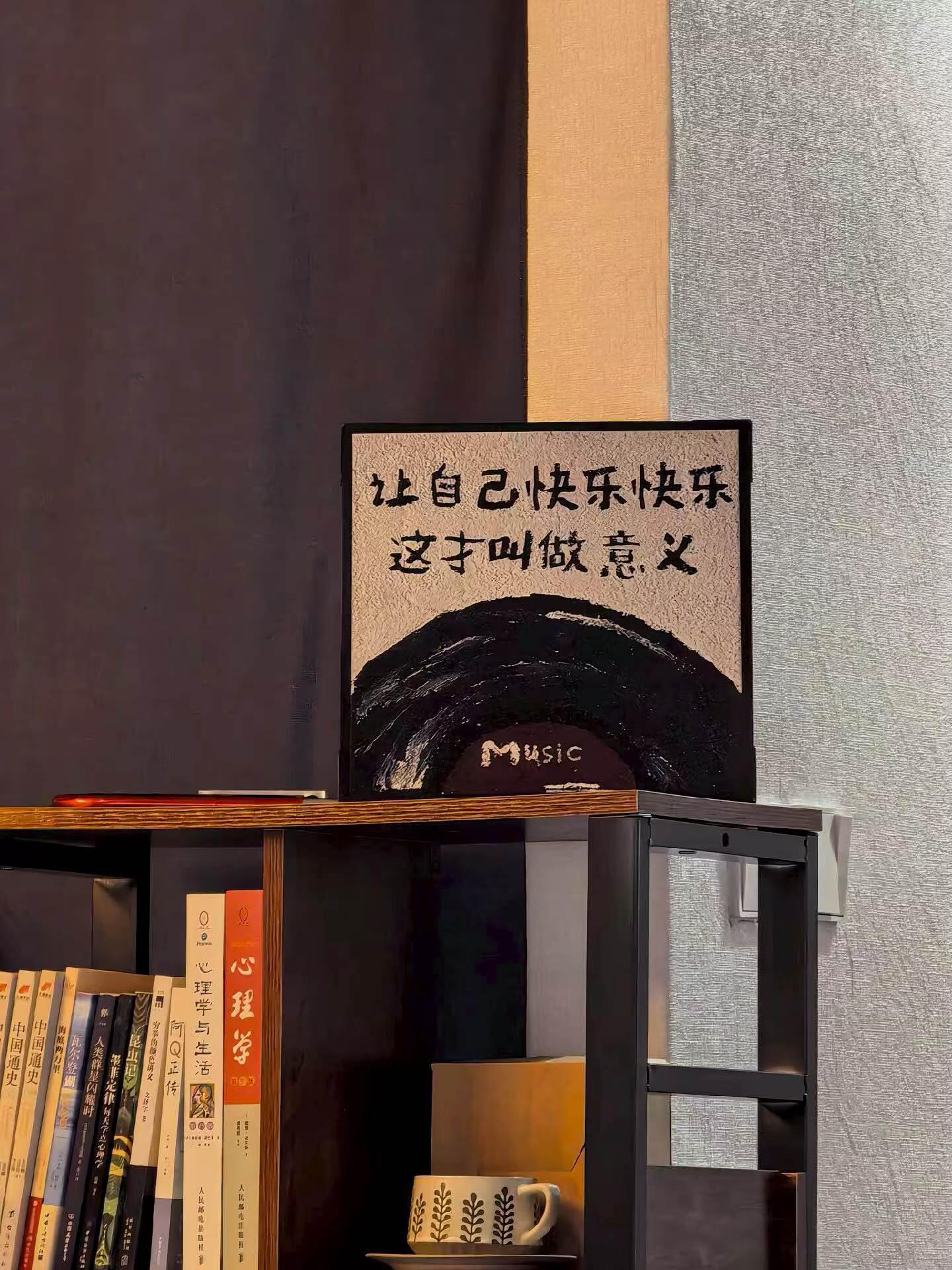 人都是很感性,所以情绪的尽头是沉默。 ​​​