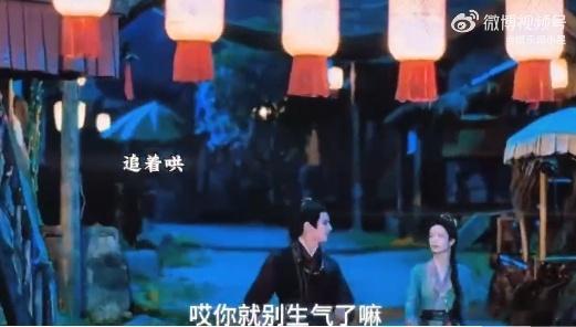 #姚弛张雅钦就这么水灵灵被我磕到了#姚弛张雅钦在《流水迢迢》中塑造的角色令人惊喜