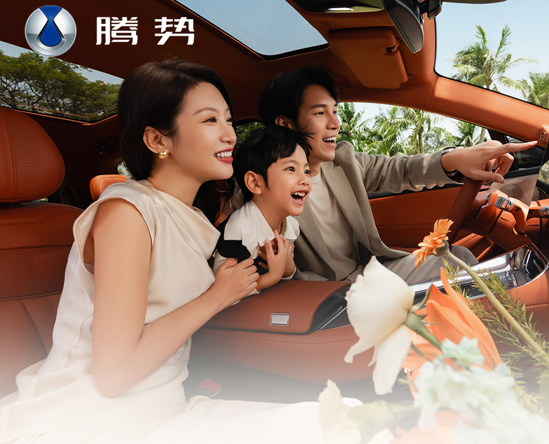 最后的最后，腾势 N8L 纯电虽是大六座安全豪华 SUV，但开起来并不笨重。底盘