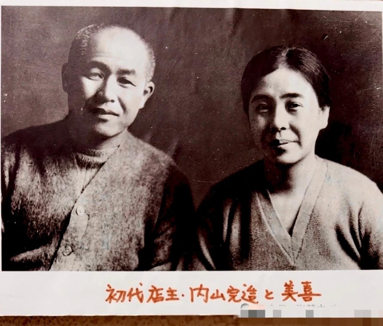 内山完造回忆  我救了周建人


一二八事变之后

……正在这个时候，一群中国人