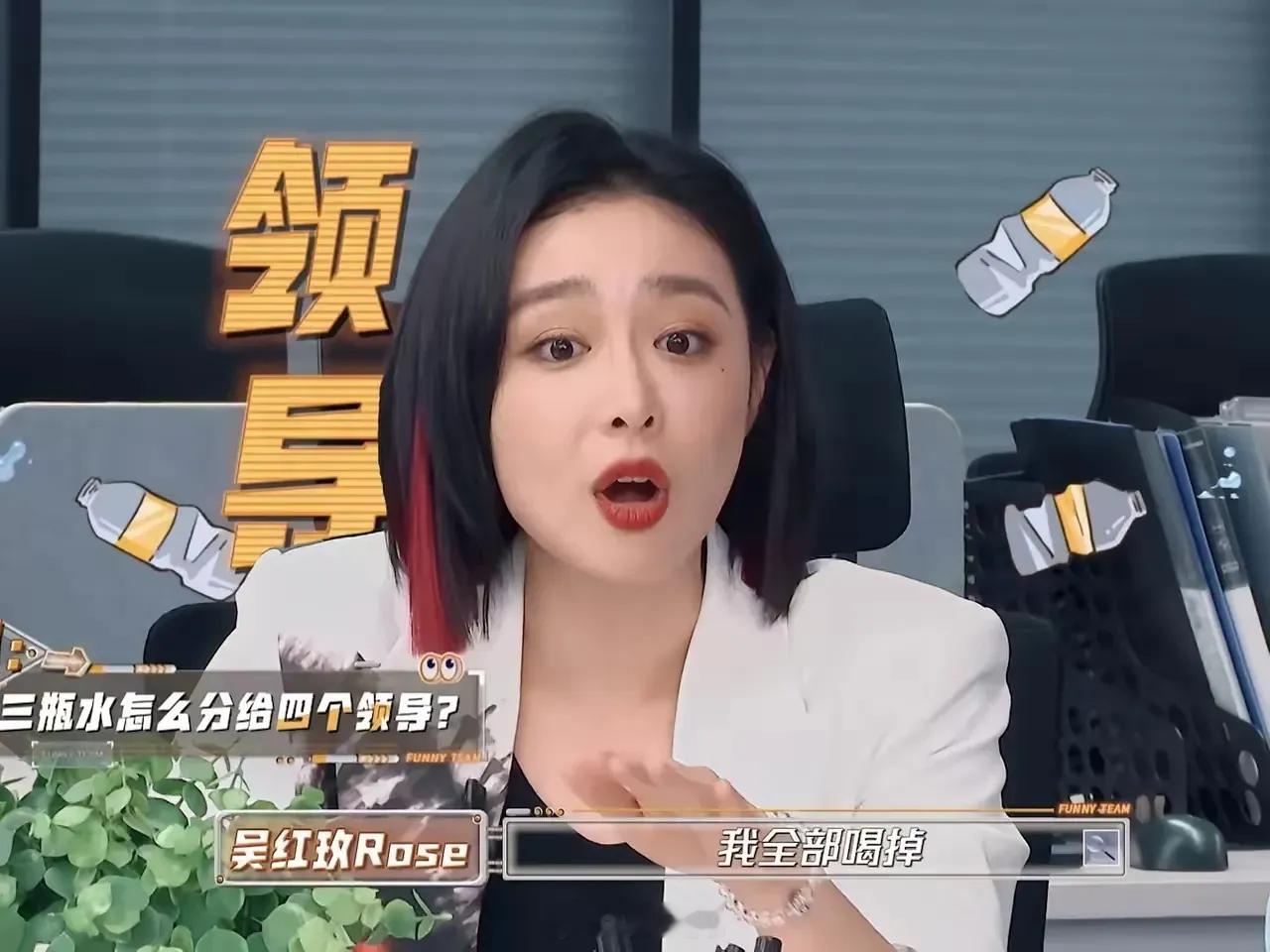 职场情商大考验：三瓶水如何分给四个领导？想象一下，你身处职场，突然面临一个棘手的