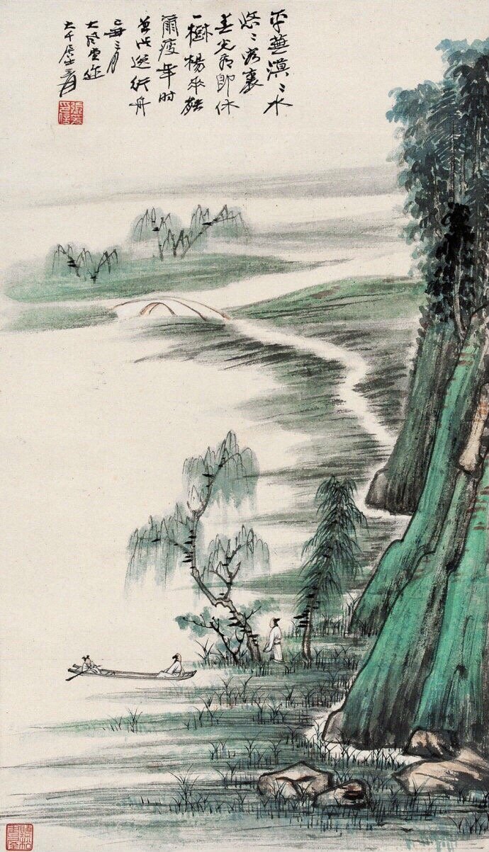 “今天飞花令｜主题【独、还】古诗词    ”                  