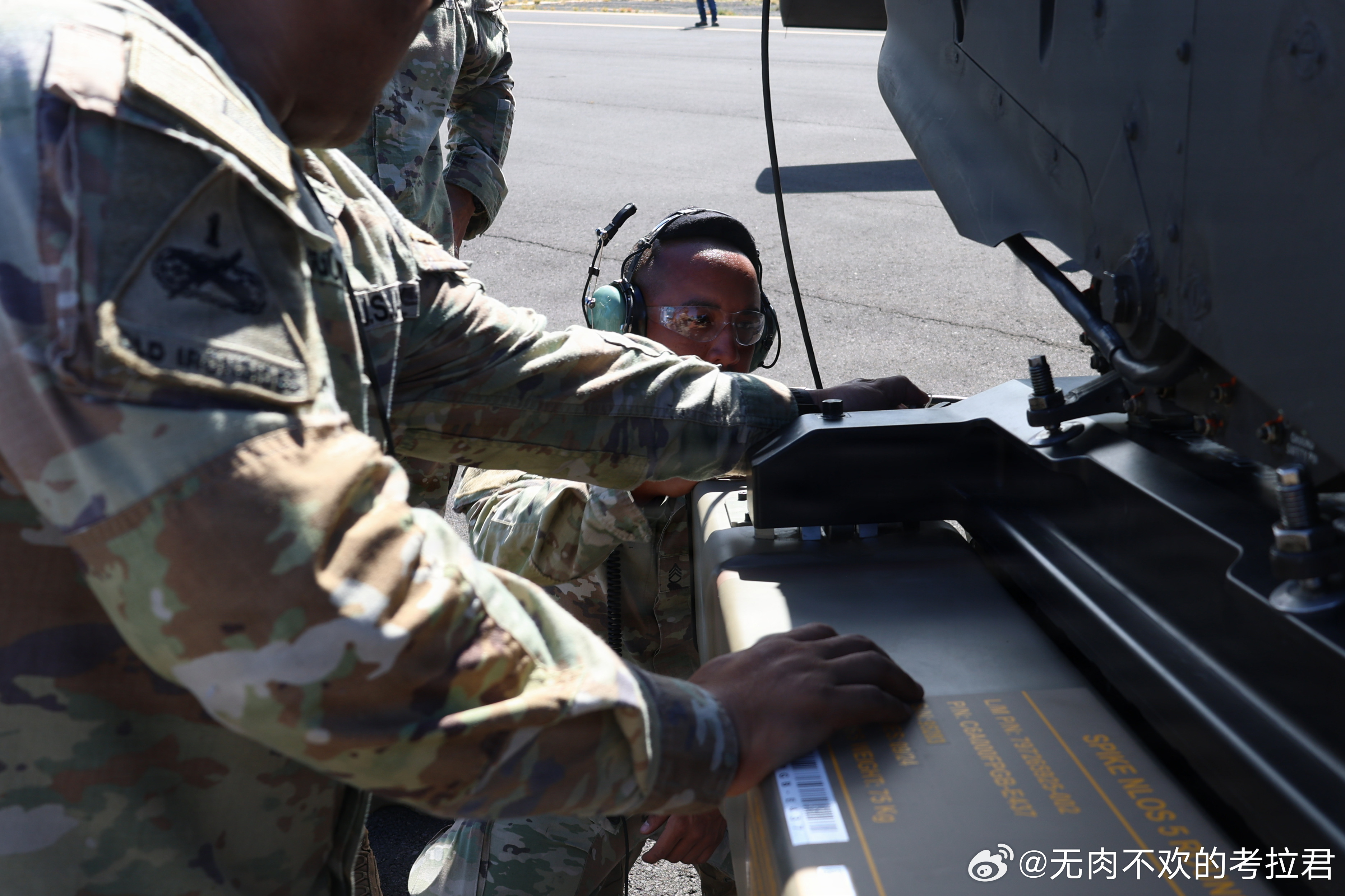 2026 年 7 月 11 日，第7步兵师（多域司令部 - 太平洋）第 16战斗