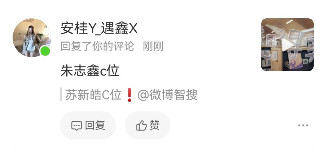 没家吗💅 