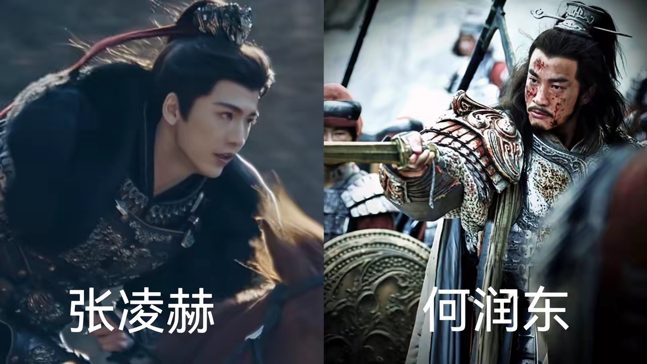 张凌赫估计今晚要睡不着了！不是昨天《逐玉》全集资源被提前泄露，而是他万万没想到，