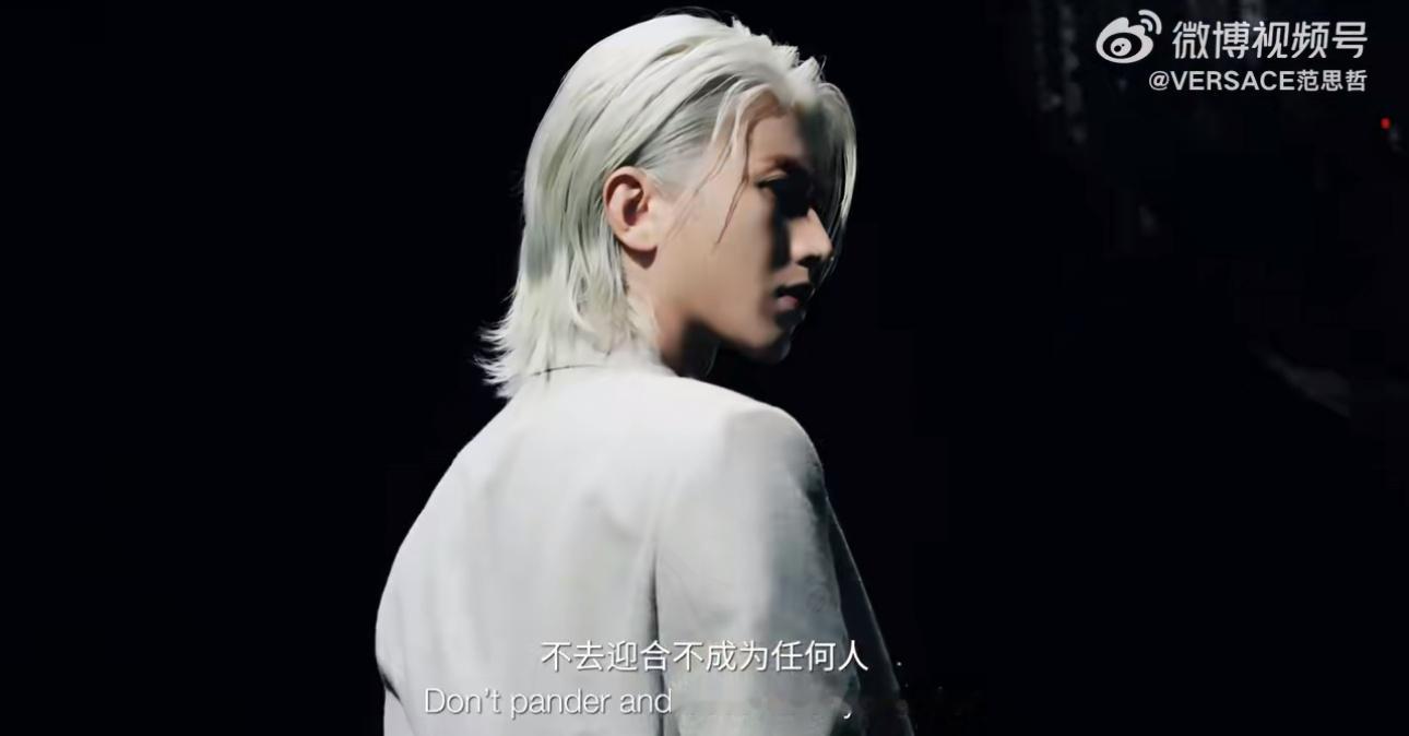 #蔡徐坤最新概念大片# 蔡徐坤&品牌最新概念大片，与对标模仿，不如找到自己的发光
