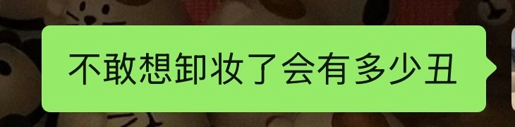 对筹男208 ​​​