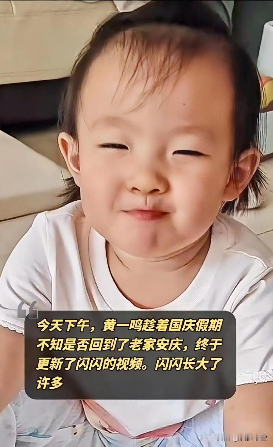 亏妻百财不入，女人为财，王家不认这母女所以财路不通，期待闪闪快速进入大家庭，快速