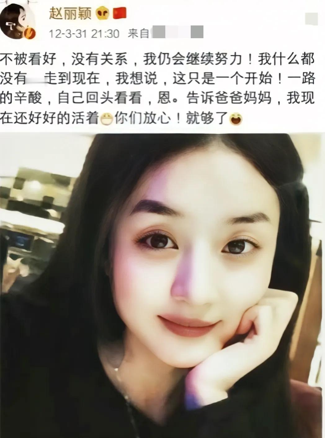 每次看到都会爆哭的程序，家庭条件不好，出身不好，不怨天尤人，努力上进，这就是我喜