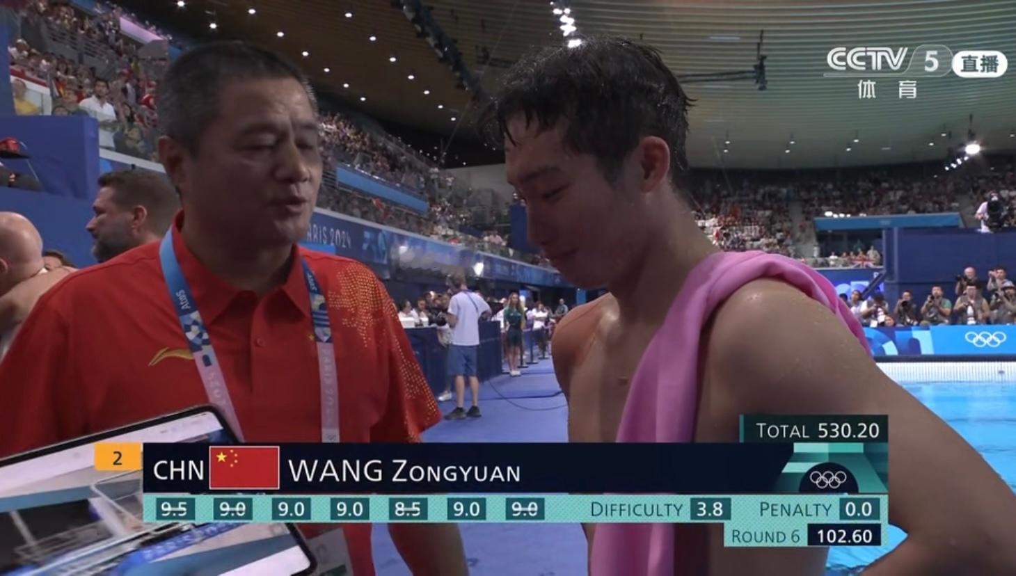 #谢思埸跳水3米板金牌# 谢思埸最后一跳100.70分锁定金牌，王宗源压轴登场跳