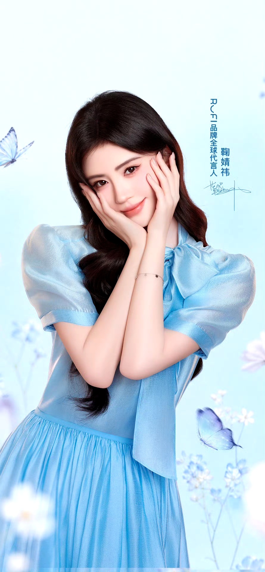 jjy鞠婧祎姜黎非 jjy鞠婧祎千香“北纬的思念被季风吹远 相信只是时间问题 我