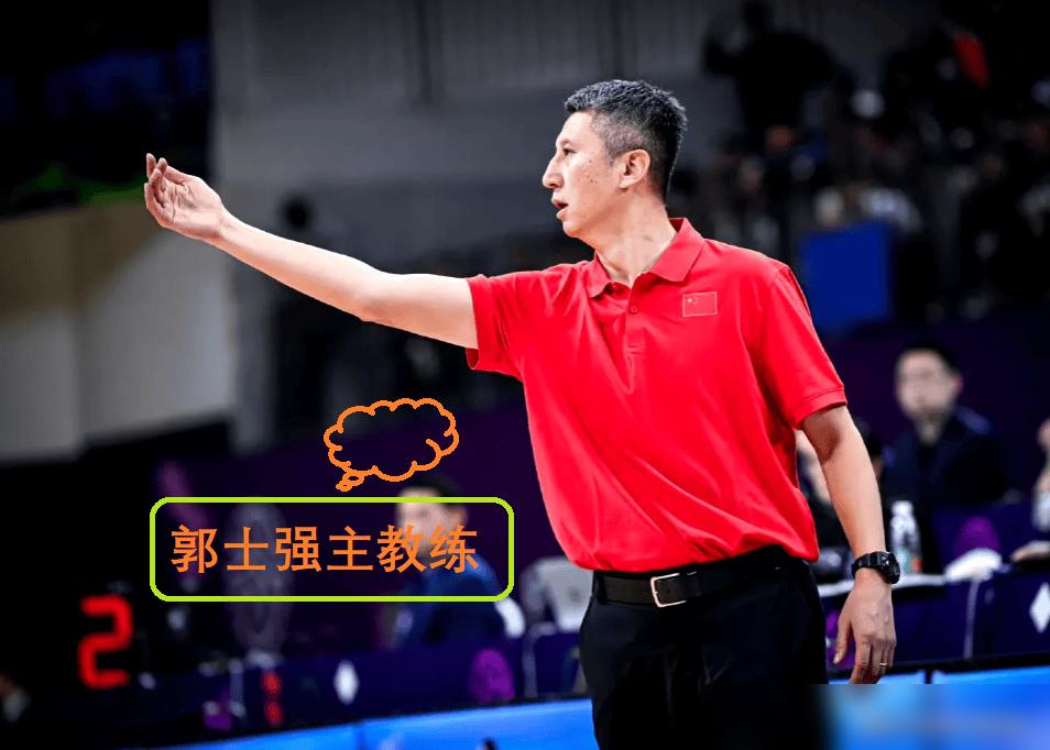 亚洲杯预选赛第二窗口期，中国男篮两连胜后，主教练郭士强也谈到了2点事实。

实事