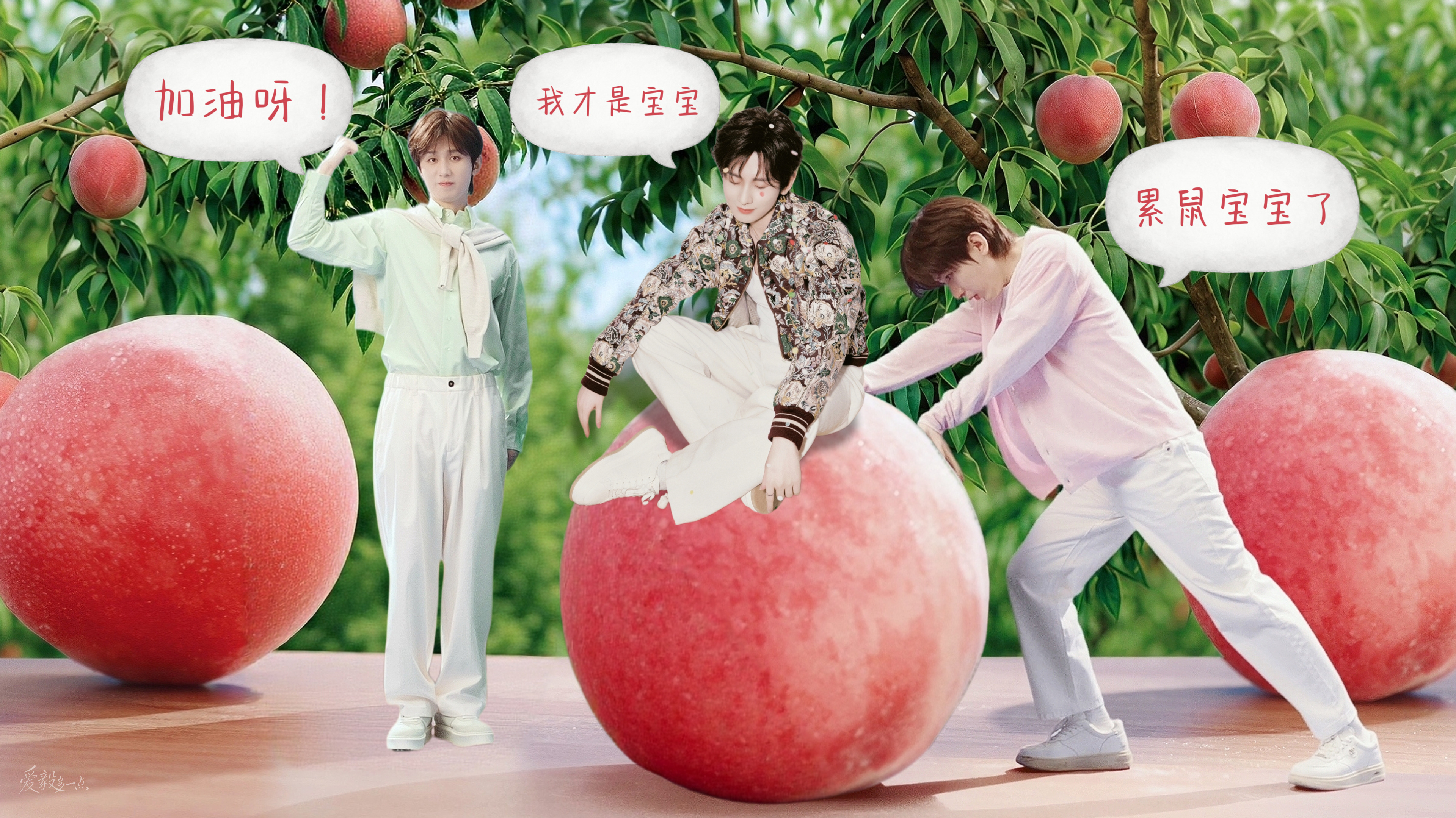 这个也太可爱了吧～ 