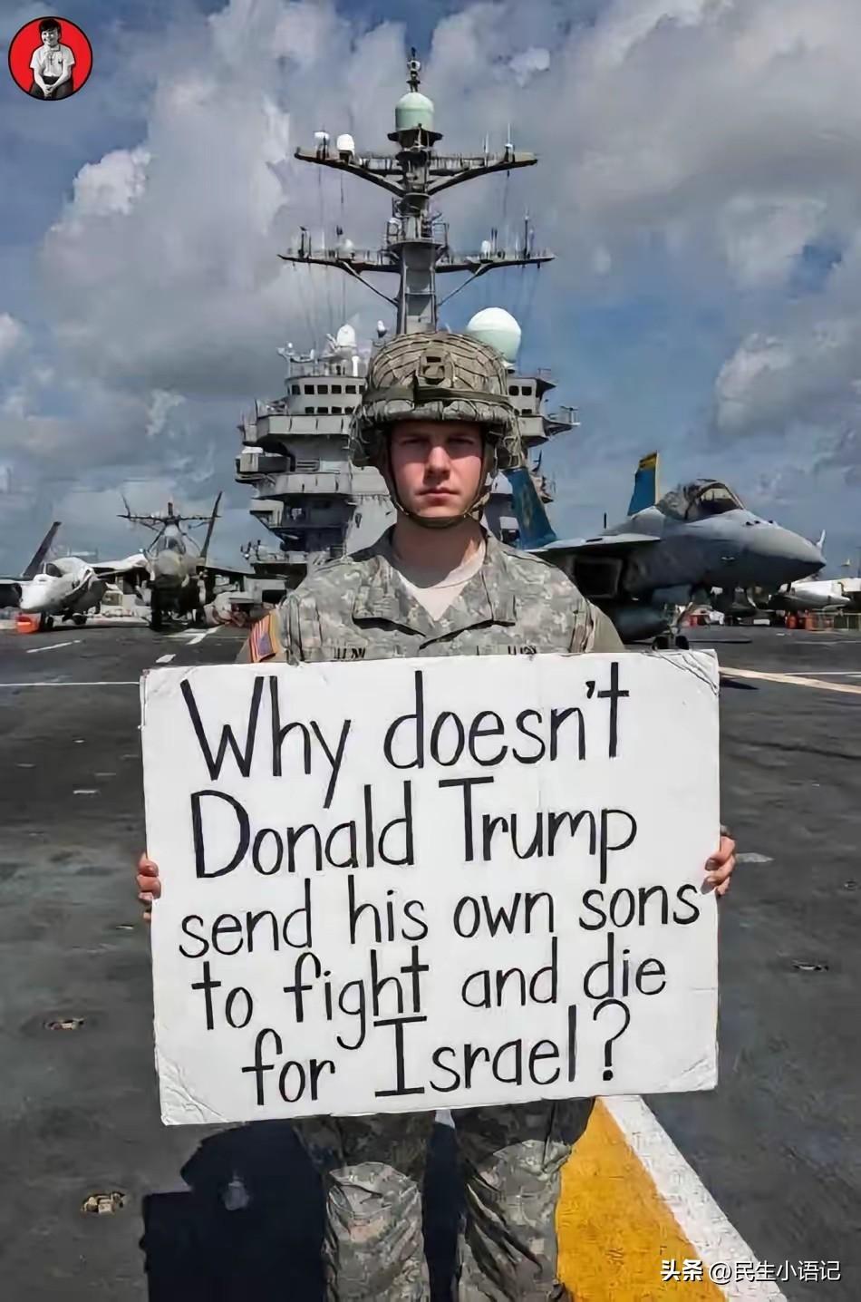 冲上全球热搜第二！美国网友喊话：请特朗普派19岁巴伦赴伊朗战场
 

中东冲突持