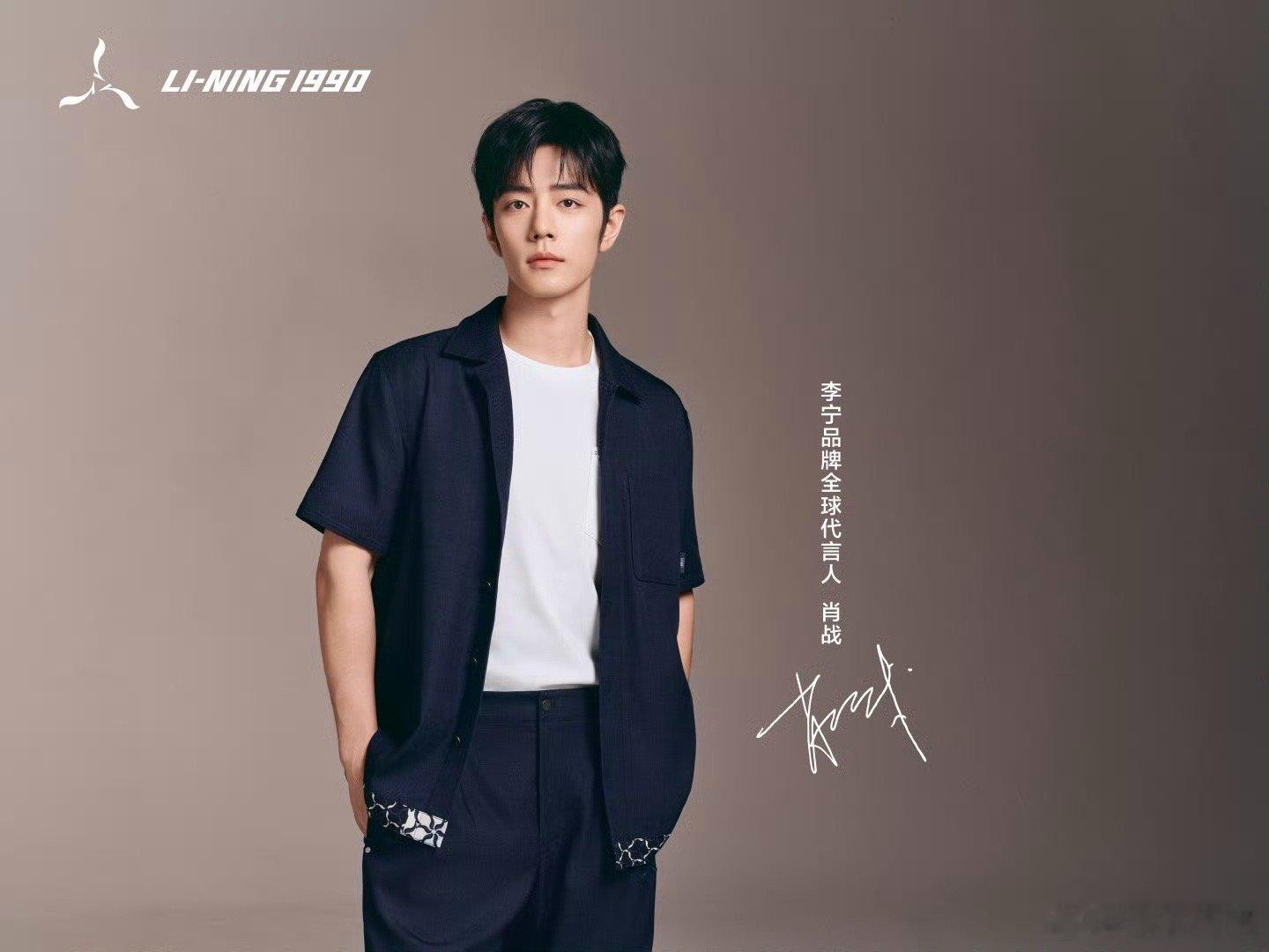 肖战藏蓝系look肖战藏蓝系造型肖战藏蓝系造型，好帅，[晕][晕] ​​​