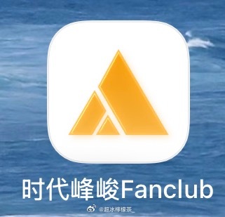 终于被迫强制更新了